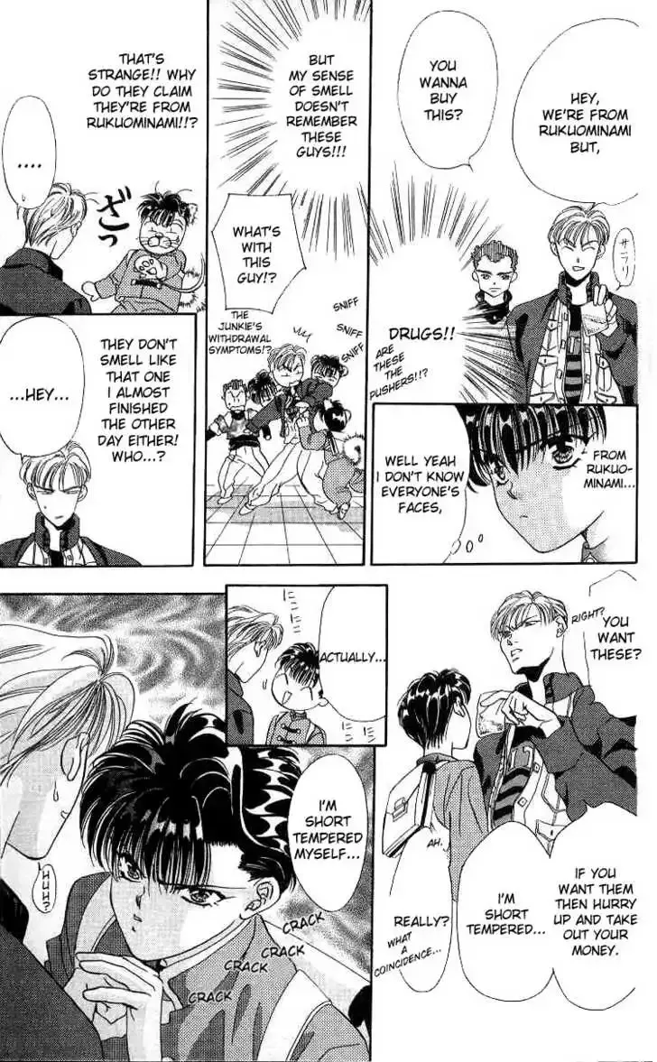 Tokyo Crazy Paradise Chapter 4 page 37