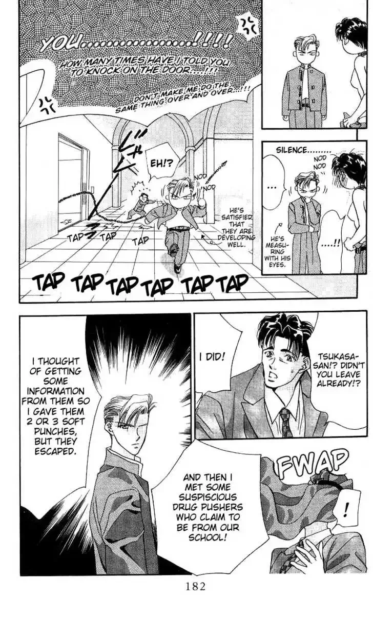 Tokyo Crazy Paradise Chapter 4 page 40