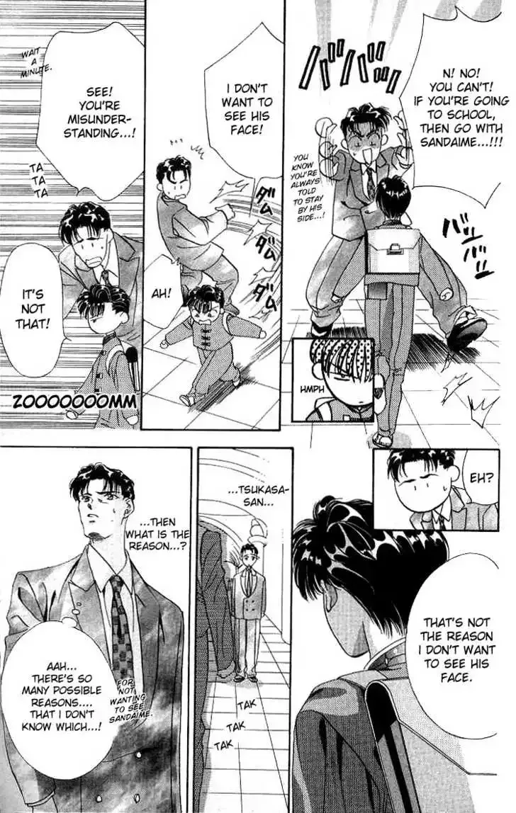 Tokyo Crazy Paradise Chapter 4 page 35