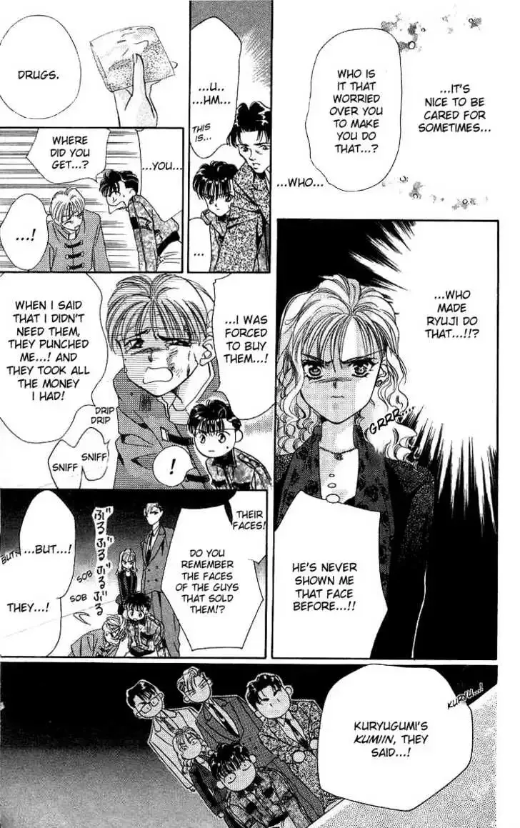 Tokyo Crazy Paradise Chapter 4 page 33