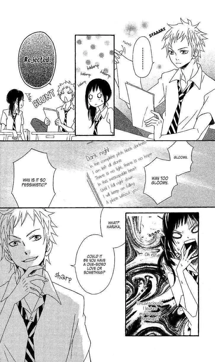 Tokyo Rock Shounen Chapter 4 page 9