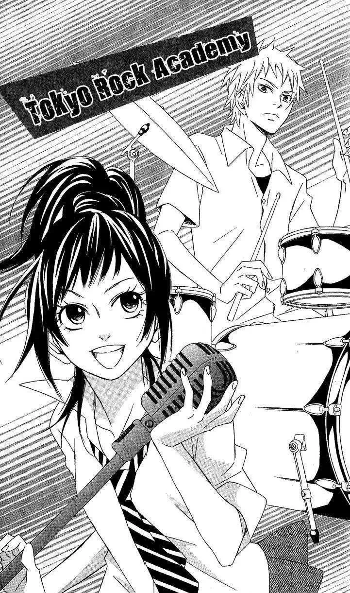Tokyo Rock Shounen Chapter 4 page 2