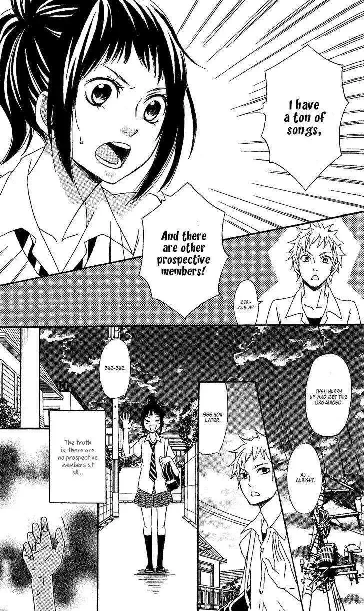 Tokyo Rock Shounen Chapter 4 page 6