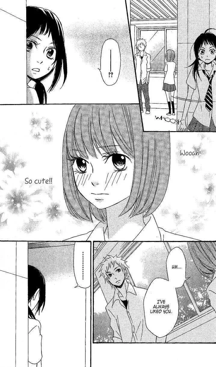 Tokyo Rock Shounen Chapter 4 page 16