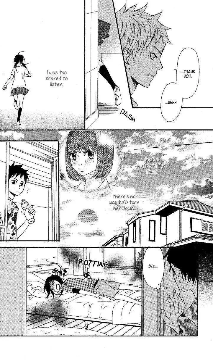 Tokyo Rock Shounen Chapter 4 page 17
