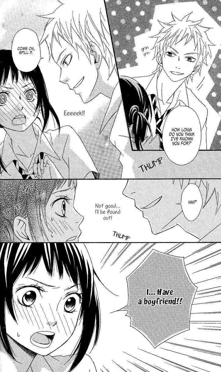 Tokyo Rock Shounen Chapter 4 page 11