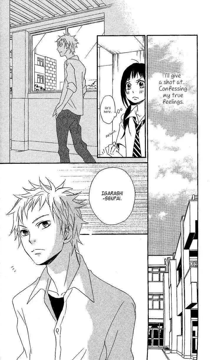 Tokyo Rock Shounen Chapter 4 page 15