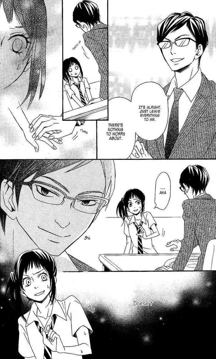 Tokyo Rock Shounen Chapter 4 page 23