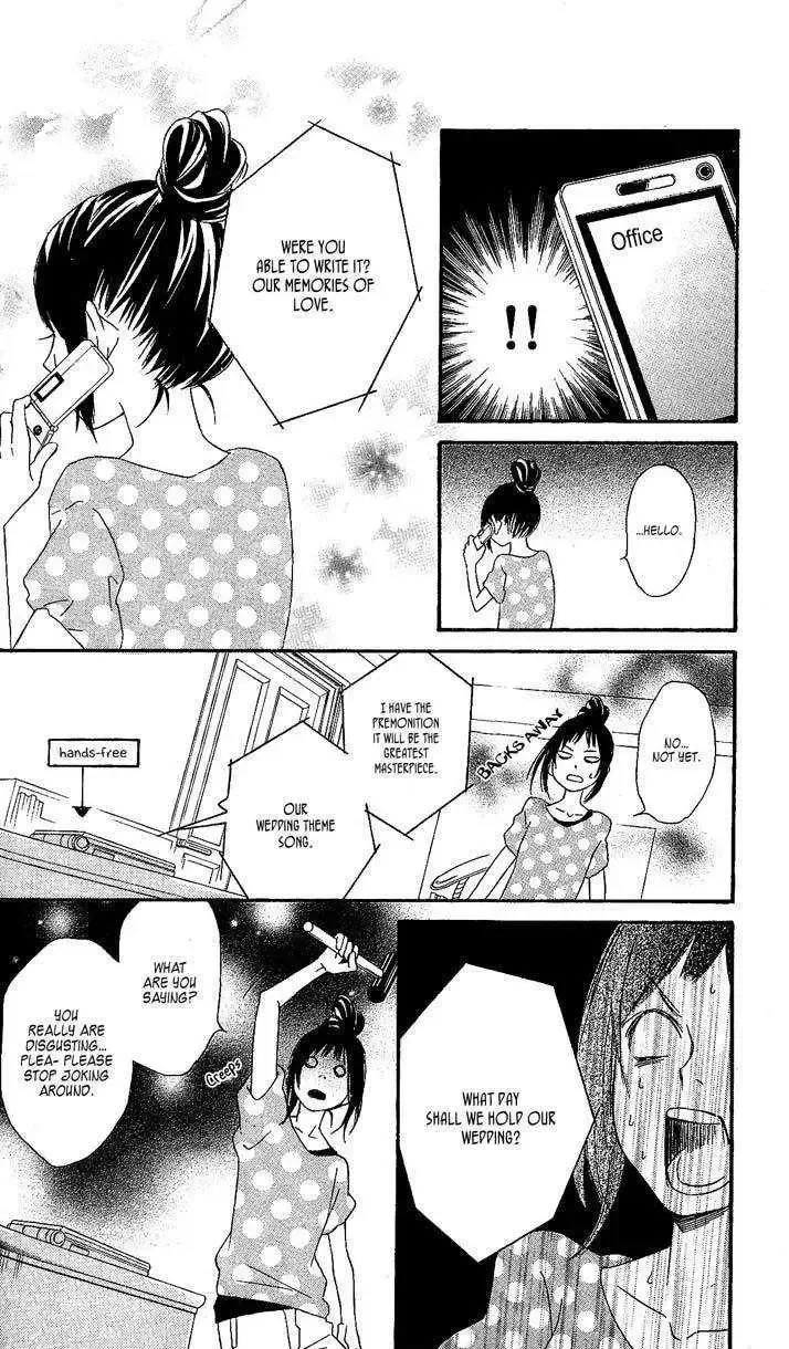 Tokyo Rock Shounen Chapter 4 page 25