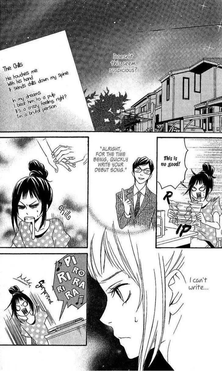 Tokyo Rock Shounen Chapter 4 page 24