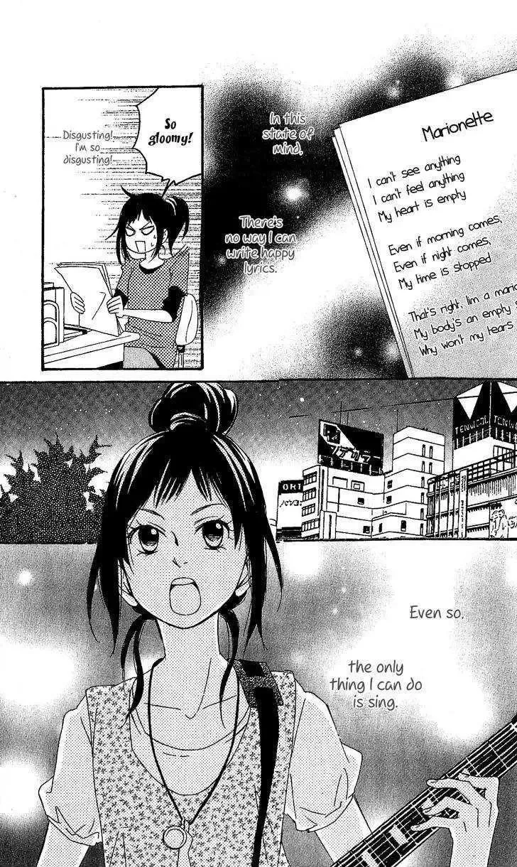 Tokyo Rock Shounen Chapter 4 page 18