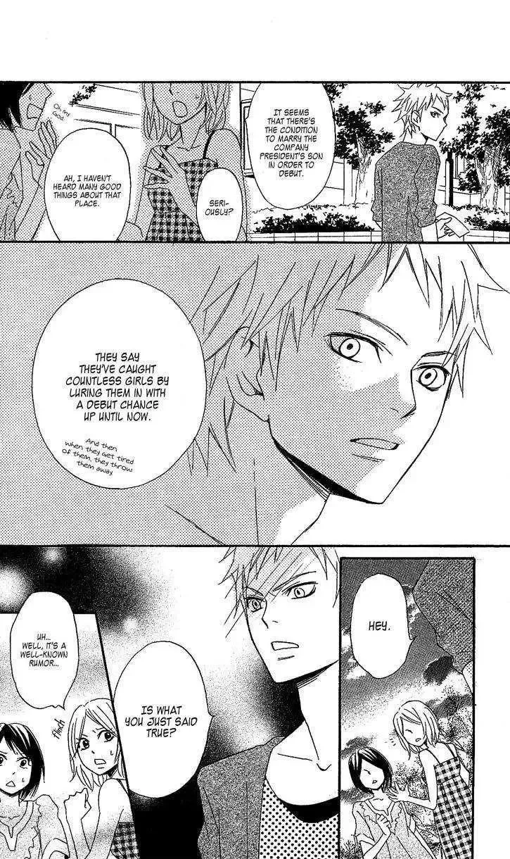 Tokyo Rock Shounen Chapter 4 page 33