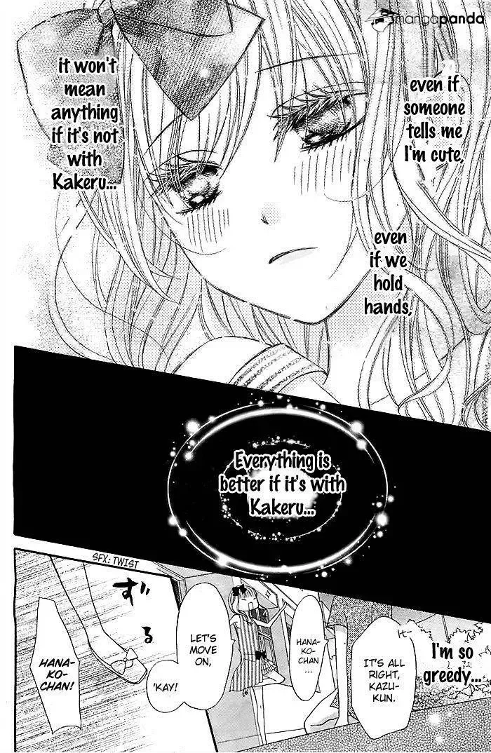 Sorenara Isso Koi ni Nare Chapter 4 page 13