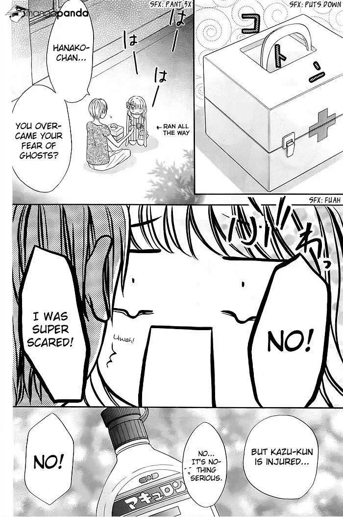 Sorenara Isso Koi ni Nare Chapter 4 page 15