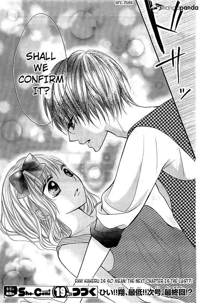 Sorenara Isso Koi ni Nare Chapter 4 page 27