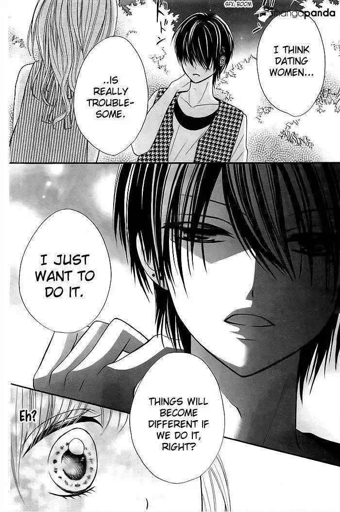 Sorenara Isso Koi ni Nare Chapter 4 page 26