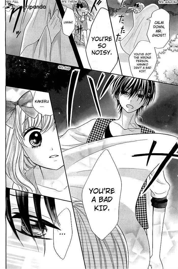 Sorenara Isso Koi ni Nare Chapter 4 page 20
