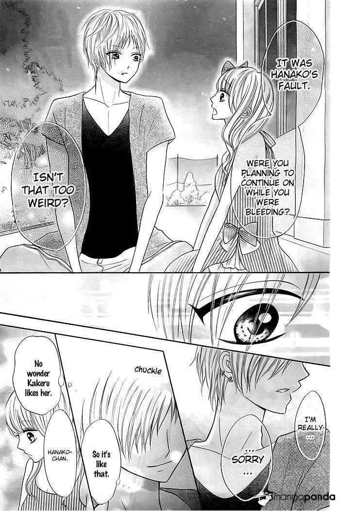 Sorenara Isso Koi ni Nare Chapter 4 page 16