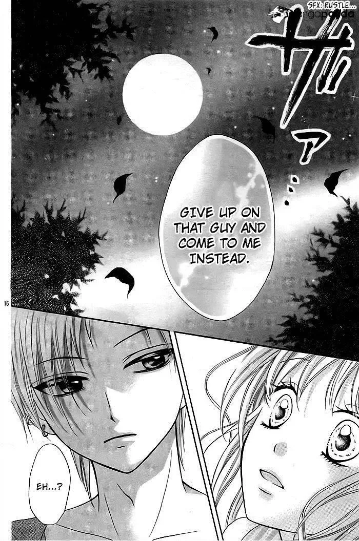 Sorenara Isso Koi ni Nare Chapter 4 page 17