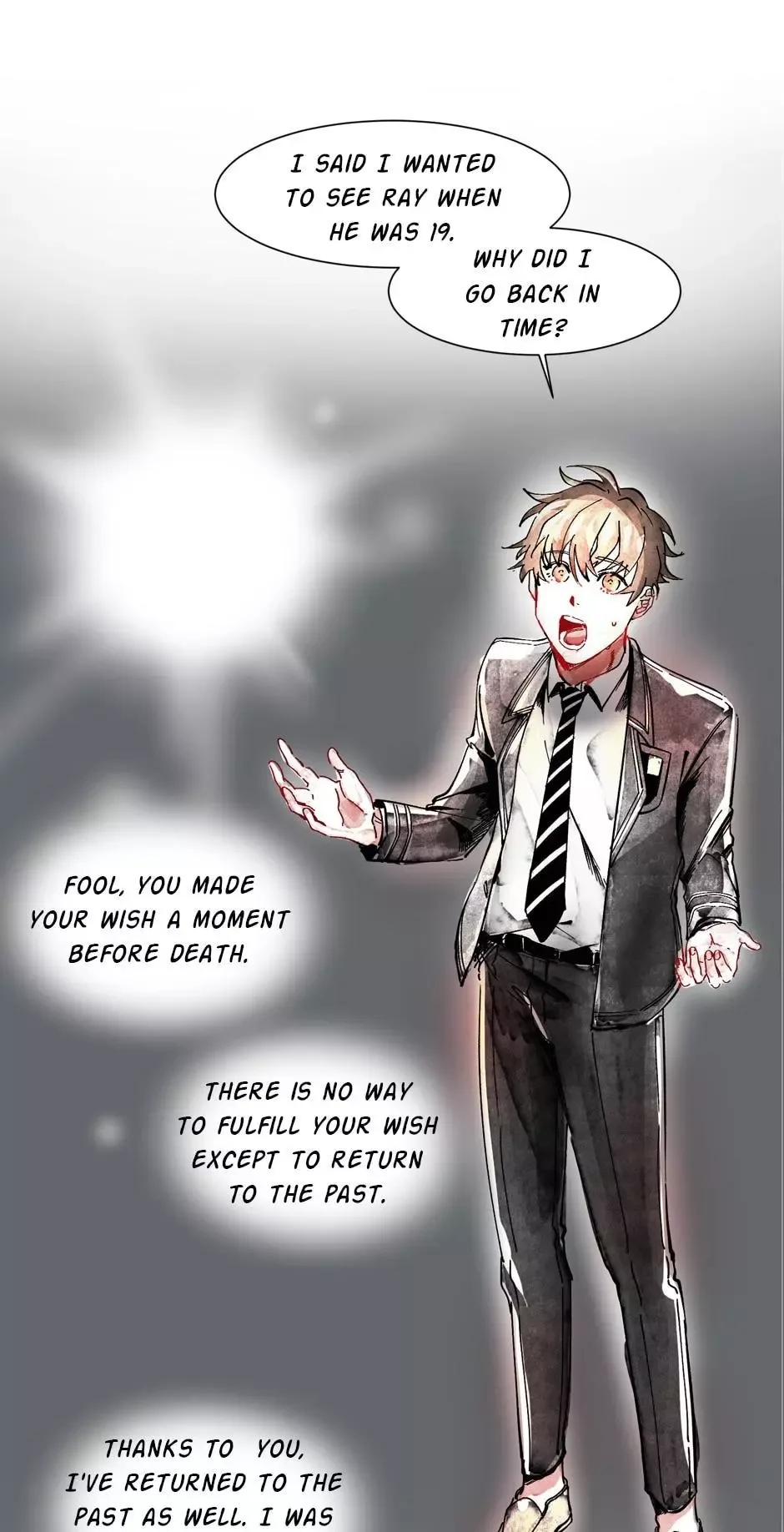 As You Wish (Seoho) Chapter 4 page 11