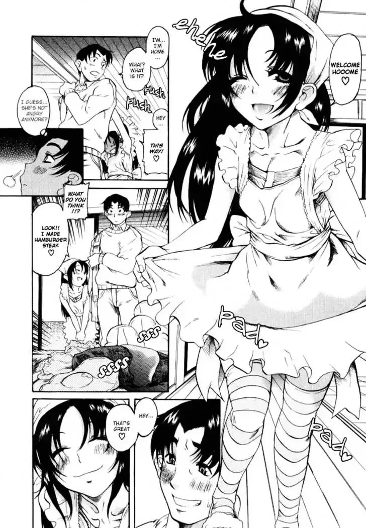 An Older Woman Chapter 5 page 12