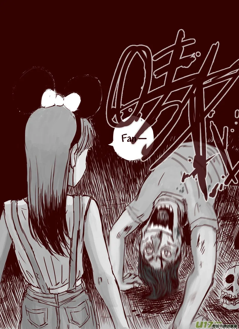 Second to None Chapter 8 page 22