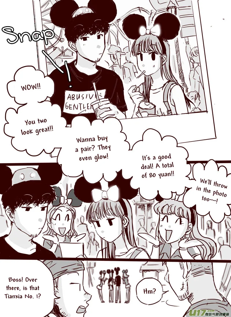 Second to None Chapter 8 page 17