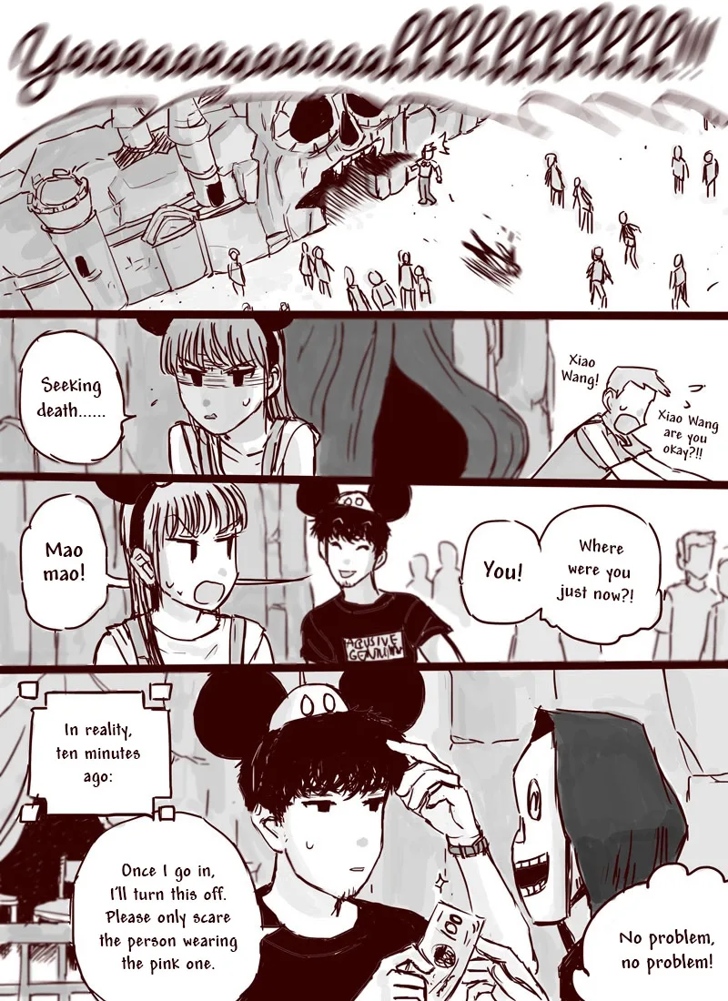 Second to None Chapter 8 page 23