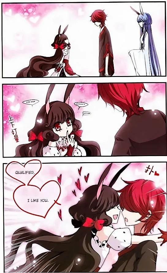 Good luck, demon king! 2 Chapter 8 page 2