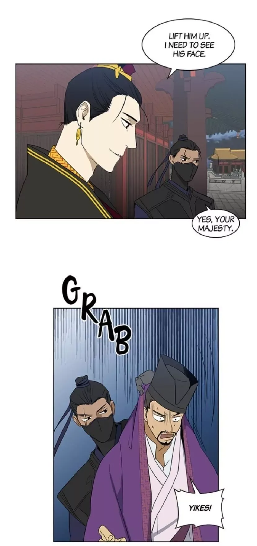 Two Souls Chapter 4 page 4
