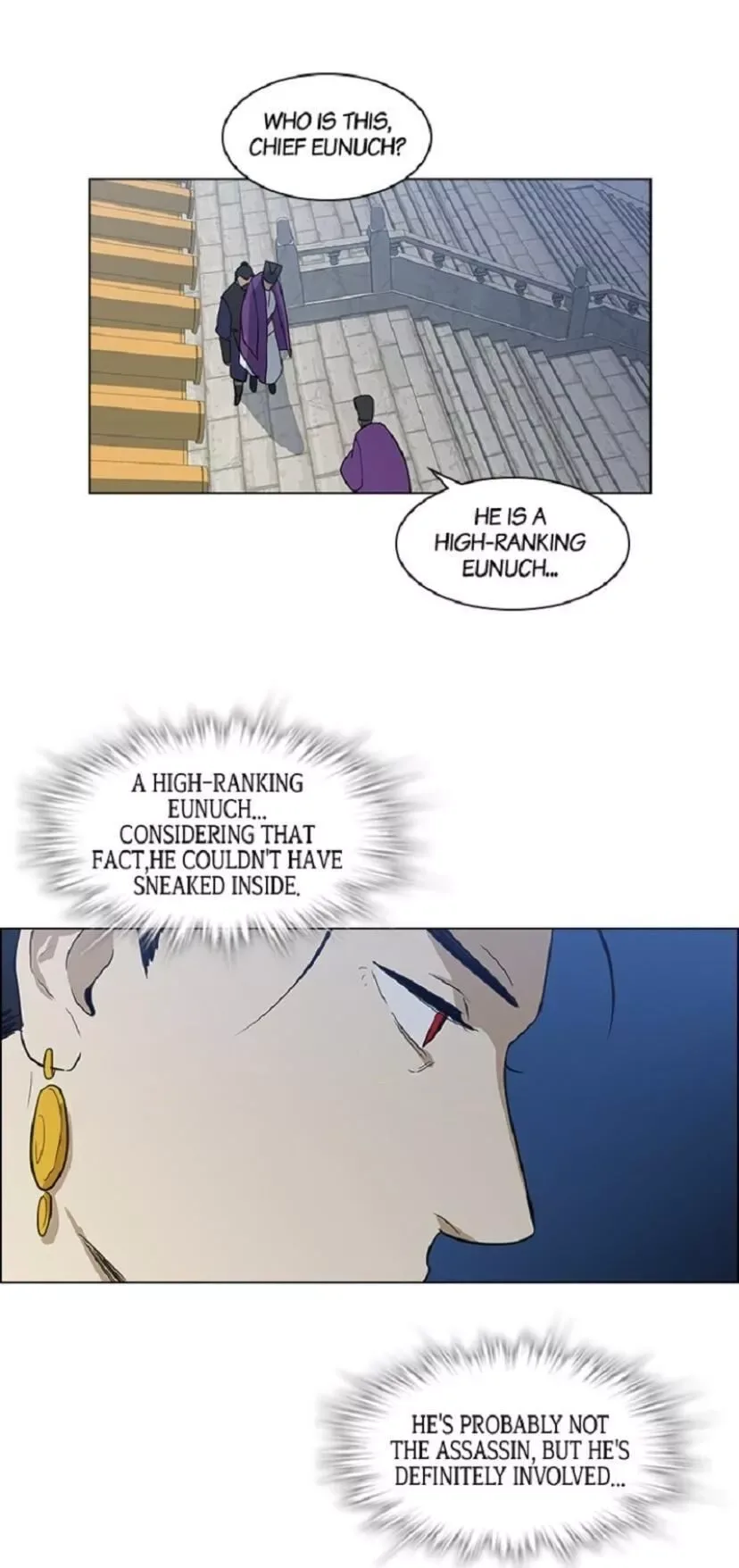 Two Souls Chapter 4 page 5
