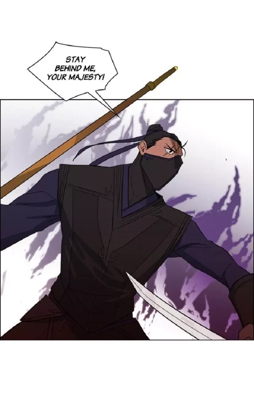 Two Souls Chapter 4 page 16