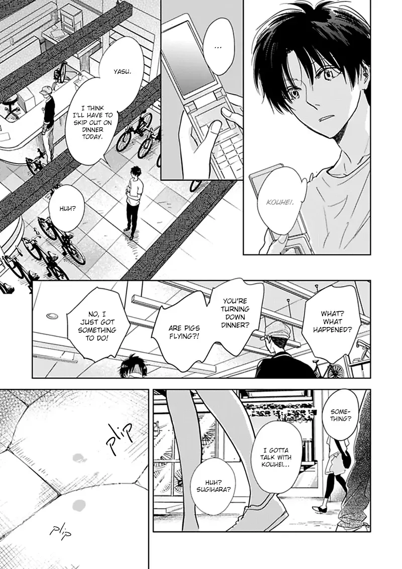 Hidamari ga Kikoeru Chapter 5 page 8