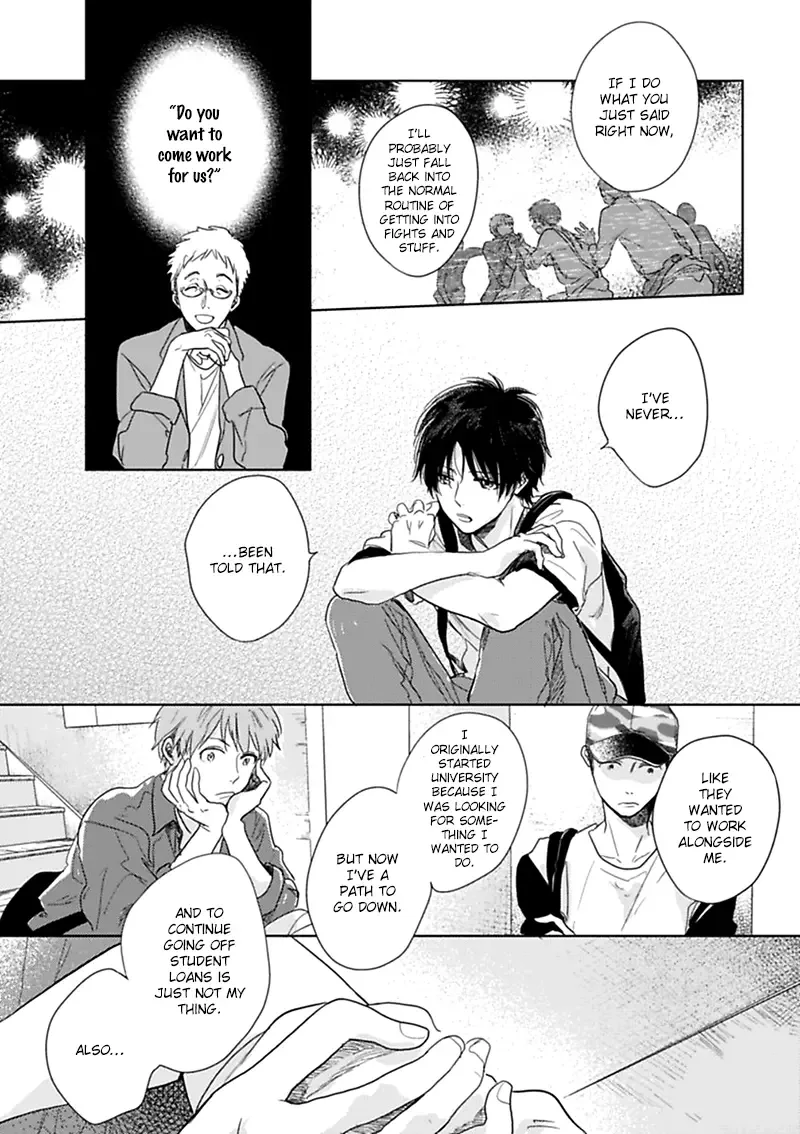 Hidamari ga Kikoeru Chapter 5 page 4