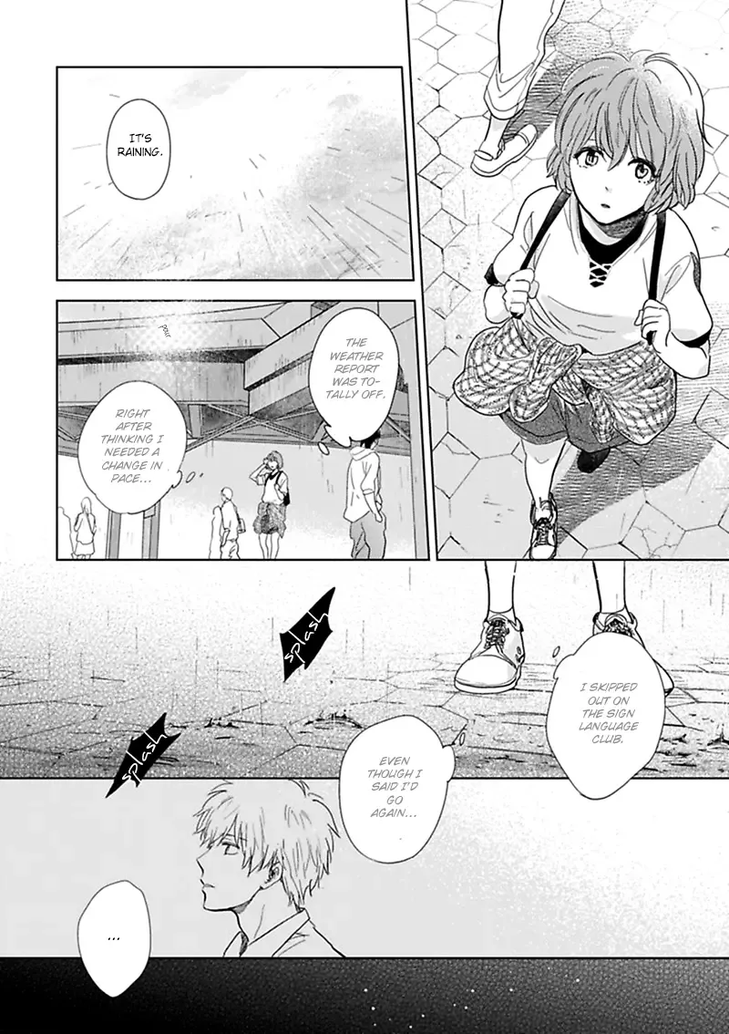Hidamari ga Kikoeru Chapter 5 page 9
