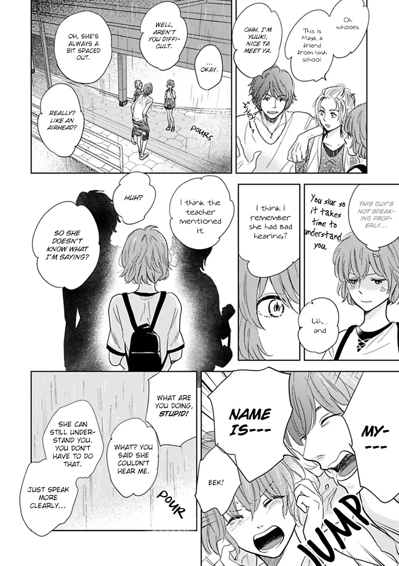 Hidamari ga Kikoeru Chapter 5 page 11
