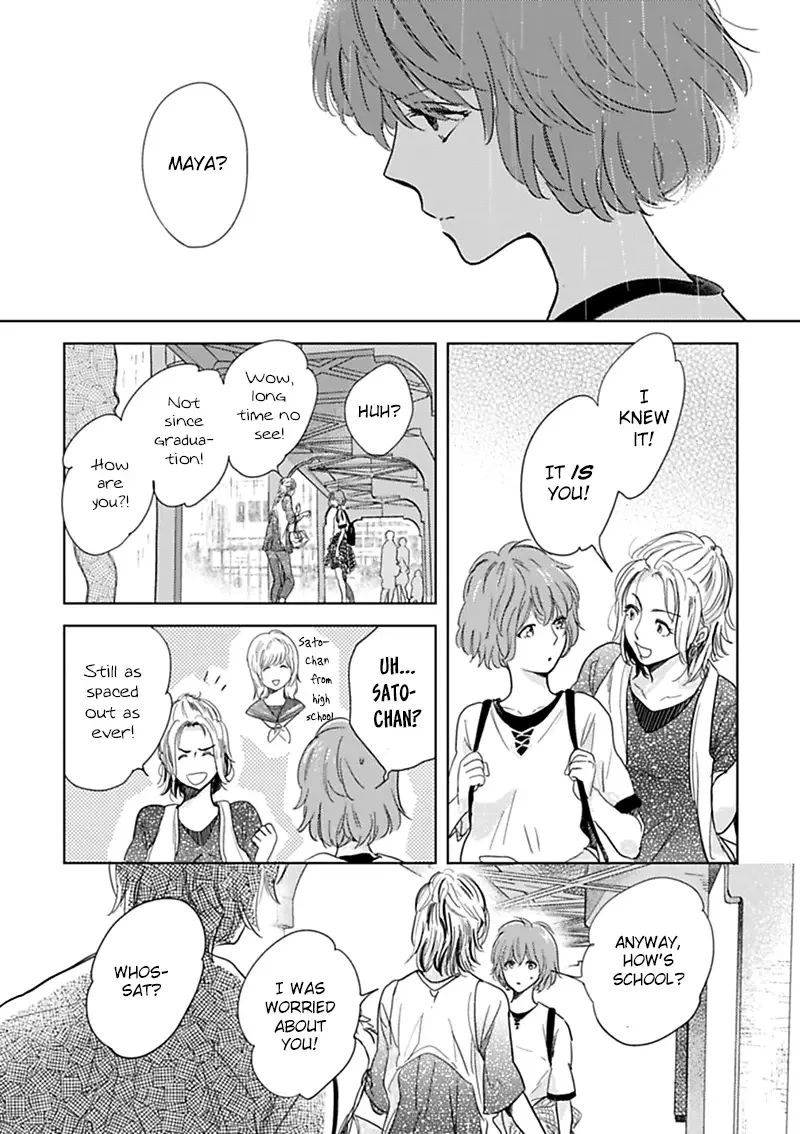 Hidamari ga Kikoeru Chapter 5 page 10