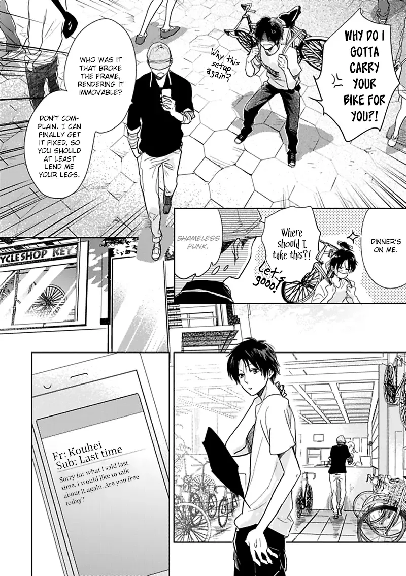 Hidamari ga Kikoeru Chapter 5 page 7