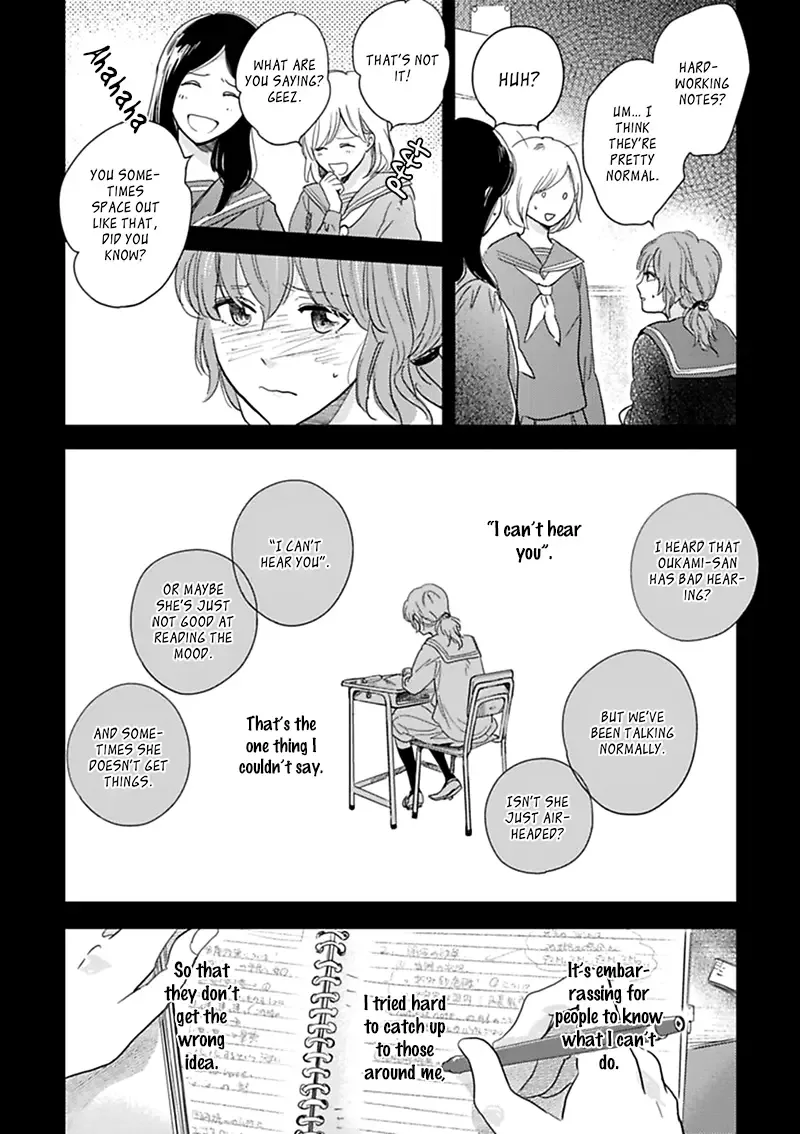 Hidamari ga Kikoeru Chapter 5 page 14