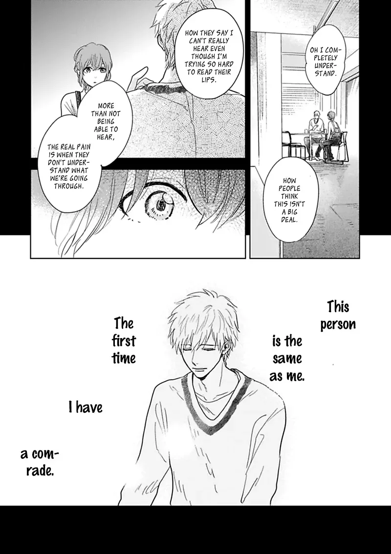Hidamari ga Kikoeru Chapter 5 page 17