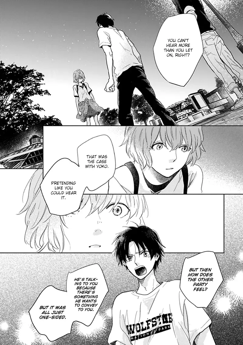 Hidamari ga Kikoeru Chapter 5 page 24