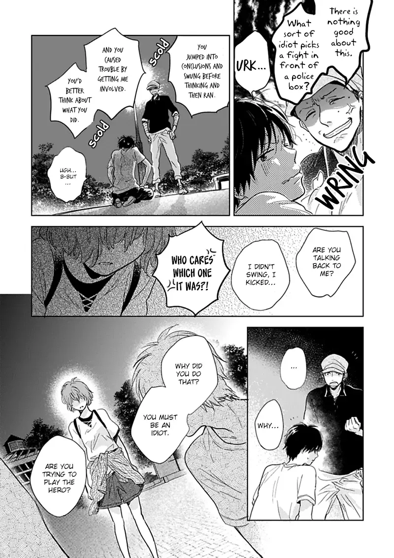 Hidamari ga Kikoeru Chapter 5 page 22