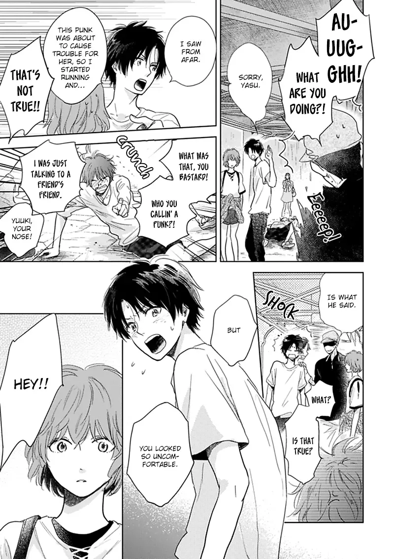 Hidamari ga Kikoeru Chapter 5 page 20