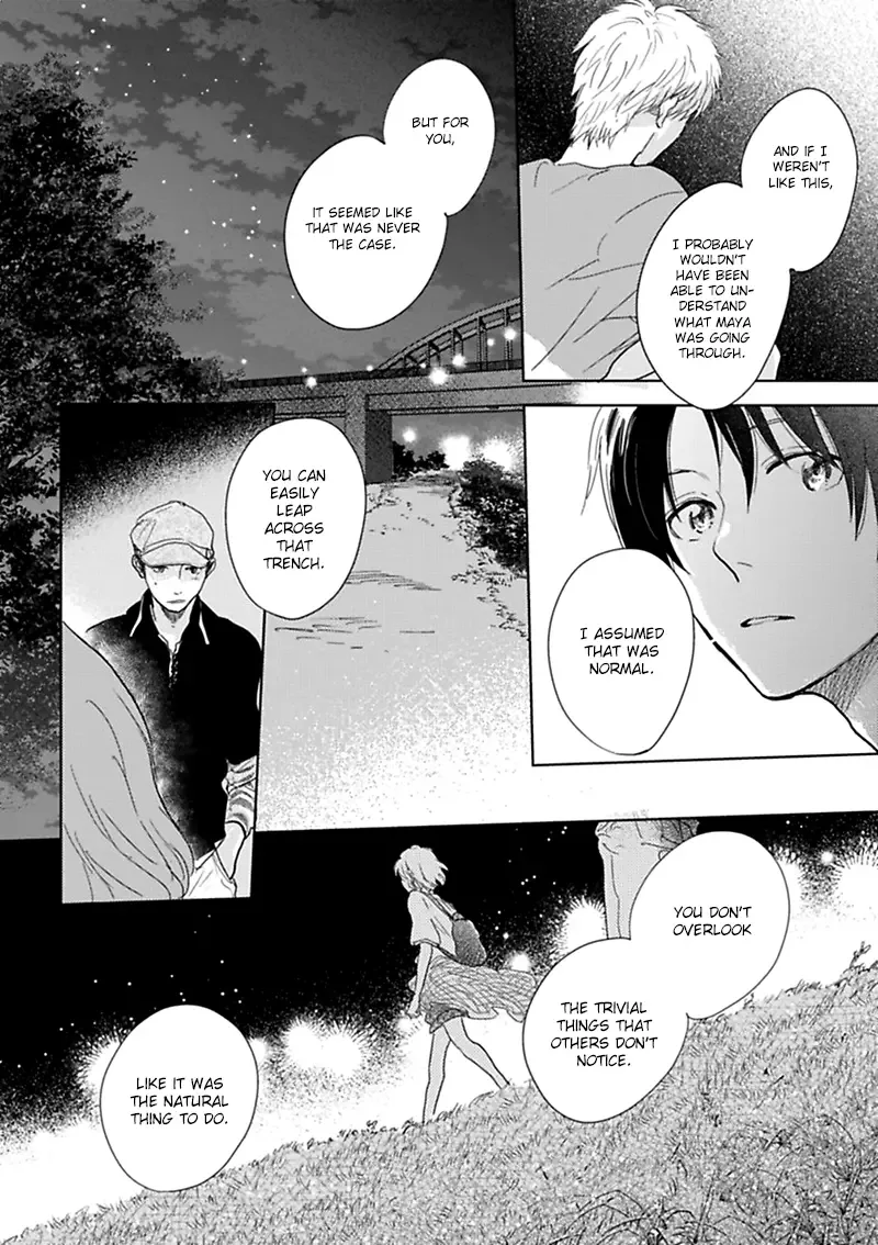 Hidamari ga Kikoeru Chapter 5 page 33