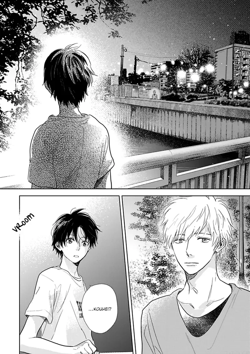 Hidamari ga Kikoeru Chapter 5 page 47