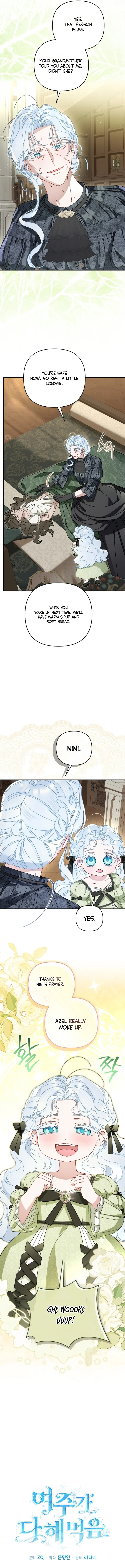 The Heroine Takes Everything Chapter 22 page 5