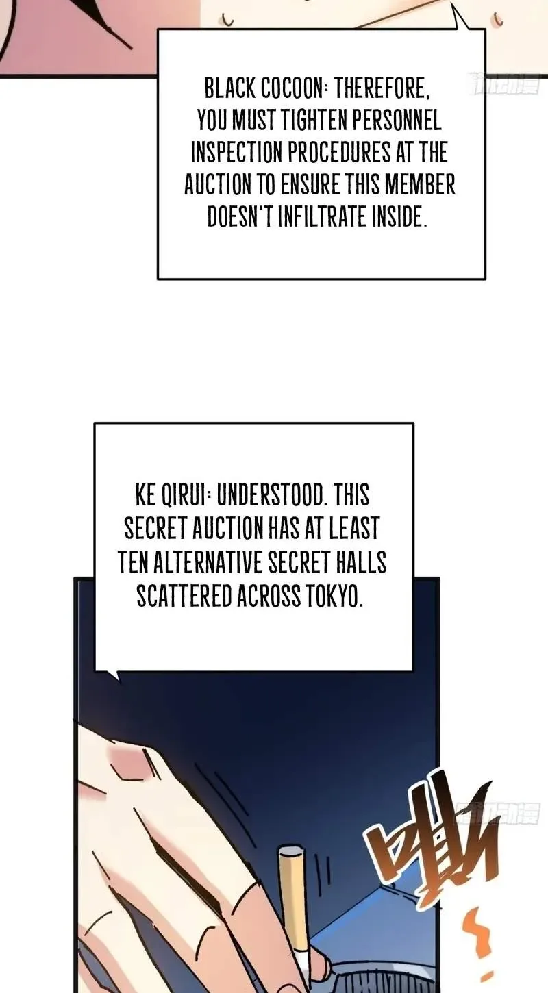 My Avatar Is Becoming the Final Boss Chapter 56 page 21