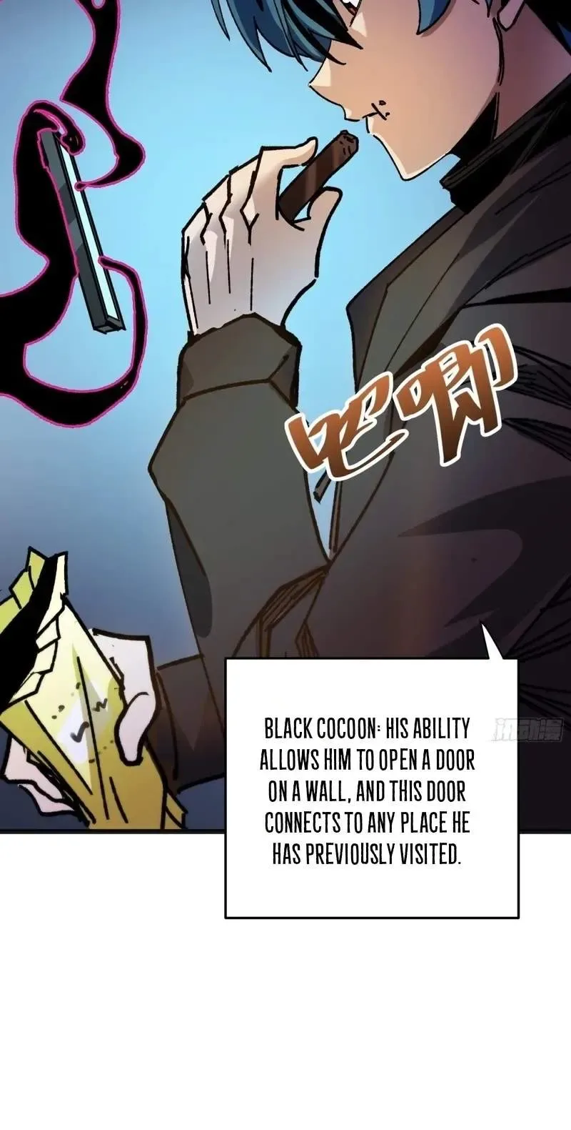 My Avatar Is Becoming the Final Boss Chapter 56 page 19