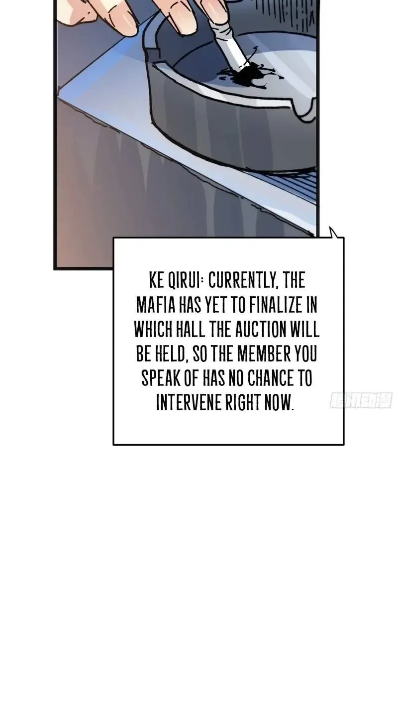 My Avatar Is Becoming the Final Boss Chapter 56 page 22