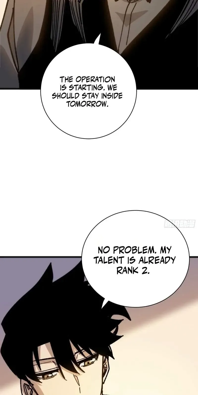My Avatar Is Becoming the Final Boss Chapter 56 page 31